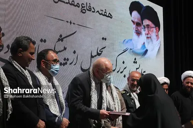 همایش تجلیل از پیشکسوتان دفاع مقدس شهرستان طرقبه شاندیز