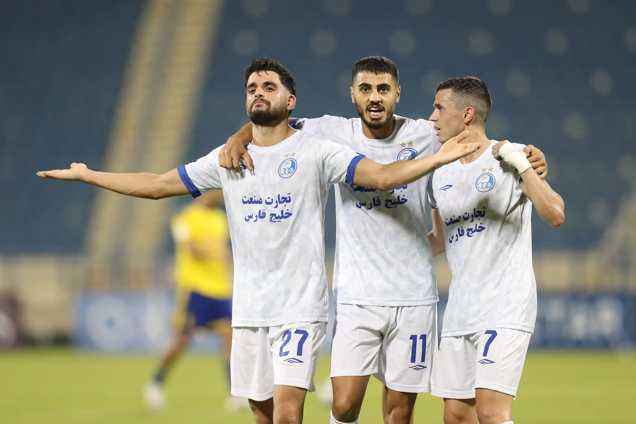 استقلال