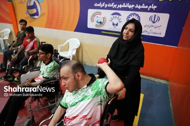 اردوی تیم ملی بوچیا در مشهد