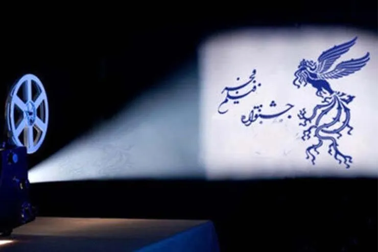 فیلم های پرفروش روز اول جشنواره در مشهد