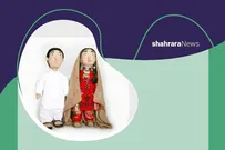 دانستنی‌های کودکانه | عروسک نوهان و ماهکان بلوچستان