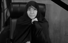 &laquo;صدیقه اعتماد سعید&raquo; مدیر رادیو سلامت درگذشت