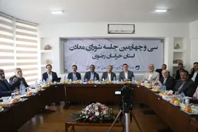 استاندار خراسان رضوی خبر داد: بسترسازی برای مشارکت بخش خصوصی در اکتشاف معادن