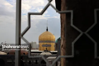 آئین اذن عزای حسینی و تعویض پرچم گنبد حرم مطهر رضوی