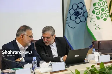 یکصد و نوزدهمین نشست مجمع شهرداران کلانشهر‌ها و مراکز استان‌ها
