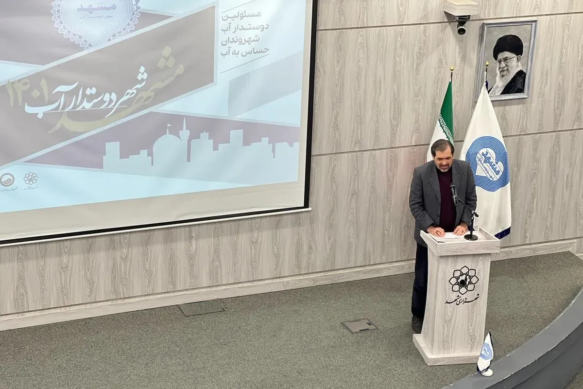معاون وزیر نیرو: سال آبی بسیار سختی پیش‌رو داریم