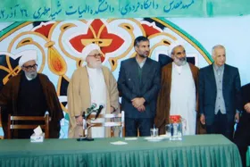 گفتگو&zwnj; با دکتر مهدی محقق از دوستان قدیمی آیت&zwnj;ا... واعظ&zwnj;زاده خراسانی