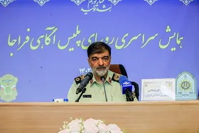 تاکید سردار رادان بر افزایش سرعت کشف جرایم و ضربه پی&zwnj;در&zwnj;پی بر مالخر&zwnj;ها