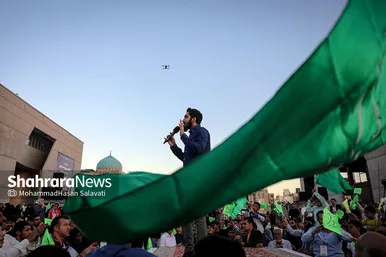 جشن مردمی بیعت با امام زمان (عج) در مشهد