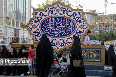 اجتماع بزرگ خانوادگی مدافعان حریم خانواده