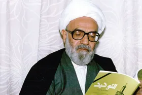 &zwnj;درباره حضرت آیت&zwnj;ا... محمد واعظ&zwnj;زاده | می&zwnj;نگنجد بحر اندر کوزه&zwnj;ای