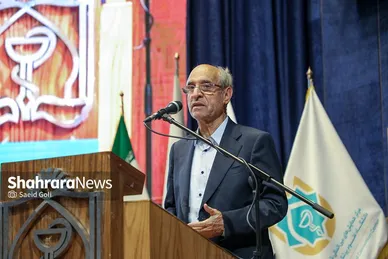 همایش خیرین نیک اندیش رضوی