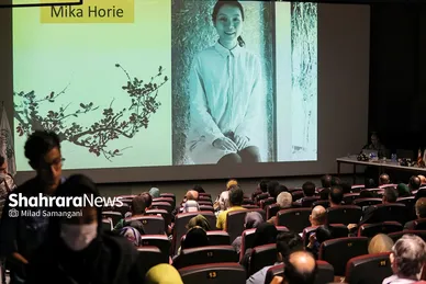 همایش روز جهانی عکاسی در مشهد