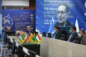 اولین روز همایش بین&zwnj;المللی &laquo;گفت&zwnj;وگوهای بینافرهنگی&raquo; در مشهد برگزار شد