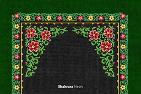 یادداشت کودک | سلام بر حسین(ع)