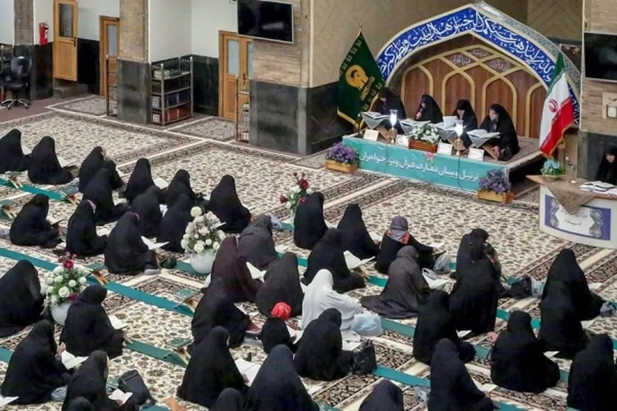 بهره‌مندی بانوان زائر و مجاور از کارگاه‌های مشاوره آموزشی قرائت قرآن کریم