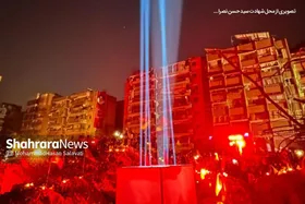 هنوز هم می&zwnj;شود به امیدشان نفس کشید