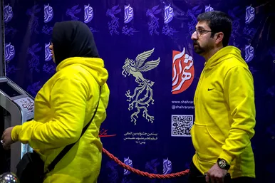 بیستمین جشنواره فیلم فجر مشهد