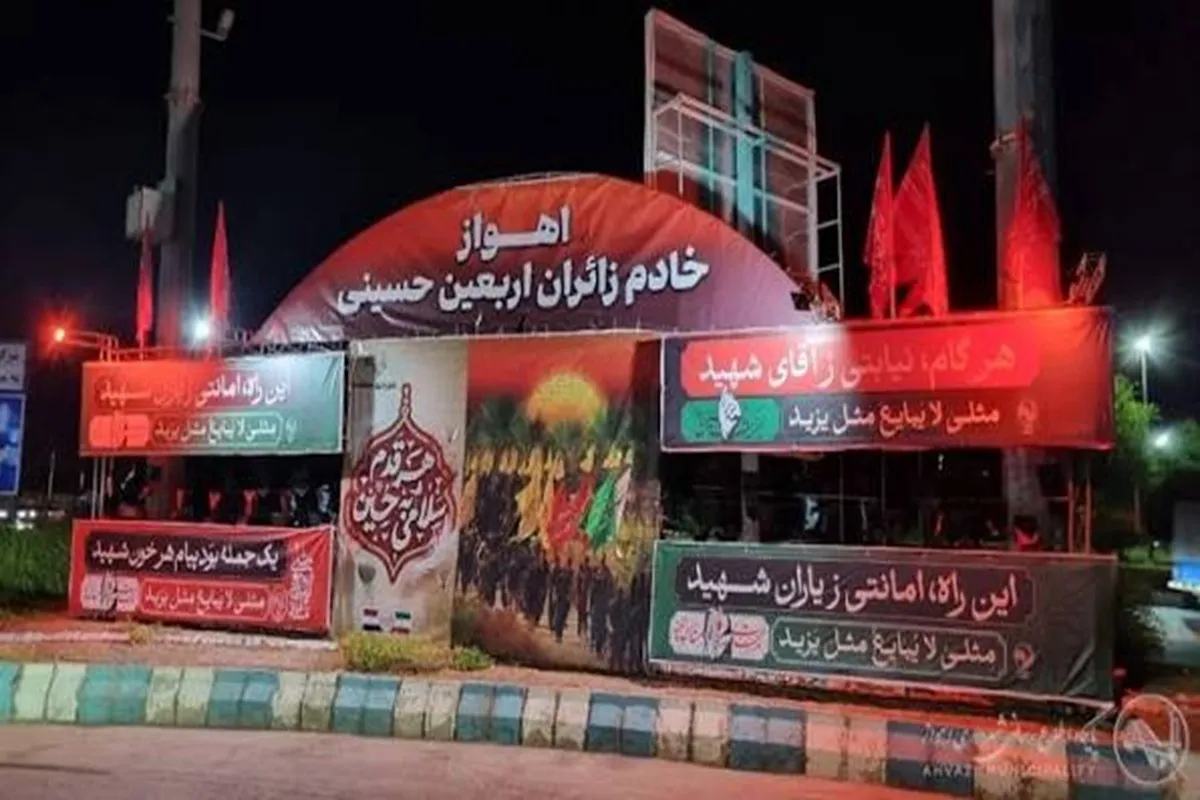 آماده سازی بیش از ۵ هزار المان شهری در ورود‌های شهر اهواز در آستانه اربعین ۱۴۰۵
