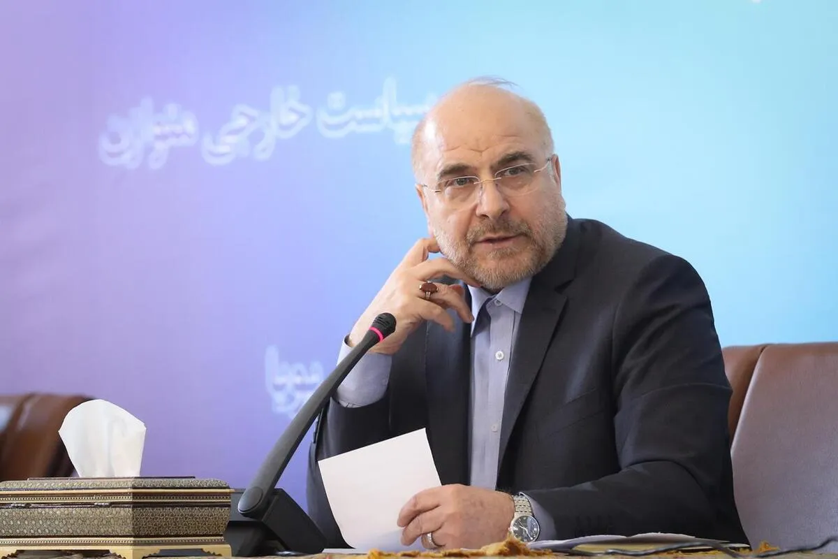 قالیباف: به اندازه شتاب تورم نتوانستیم به بازنشستگان کمک کنیم| اقتصاد باید مردمی اداره شود