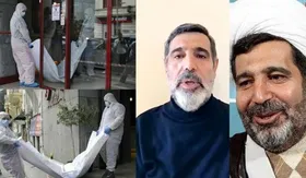 تحویل جسد قاضی منصوری به خانواده&zwnj;اش و تعیین علت مرگ تا دو هفته دیگر