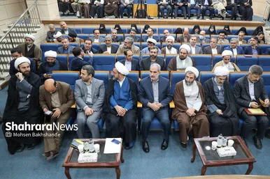 چهاردهمین نشست هم اندیشی سالانه ستاد همکاری های حوزه علمیه و آموزش و پرورش