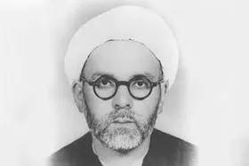 یادی از مرحوم حجت الاسلام محمد ابراهیم آیتی مؤلف اثر ماندگار &laquo;تاریخ پیامبر اسلام (ص)&raquo;