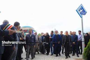 گزارش تصویری| بهره‌برداری از ایوان سلام در پایانه مسافربری امام رضا (ع) مشهد