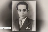 سالار پزشکان شهر مشهد | درباره دکتر احمد سالاری