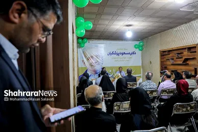 آغاز به کار ستاد‌های مرکزی انتخاباتی سعید جلیلی و مسعود پزشکیان در مشهد