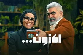 ویدئو | خاطره نهال تجدد از حضور همسرش، ژان کلود، در گلزار شهدای بهشت زهرا(س)