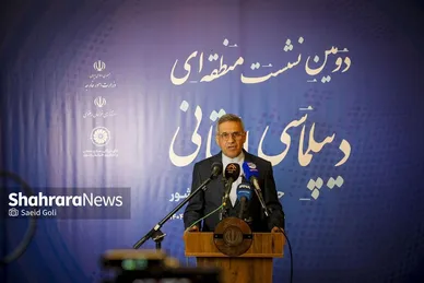 گزارش تصویری | دومین نشست منطقه‌ای دیپلماسی استانی به میزبانی مشهد