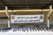 ۷۰۰ کیلوگرم مواد مخدر در استان خراسان رضوی کشف شد (۱۳ مرداد ۱۴۰۵)