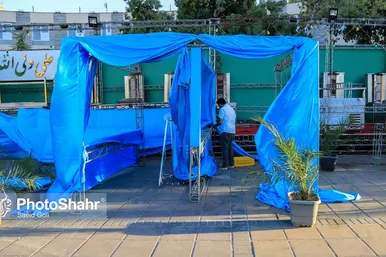 حال و هوای شهر مشهد در شب عید غدیر خم