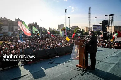 اجتماع مردم مشهد برای شهادت خادم الرضا (ع) سید ابراهیم رئیسی