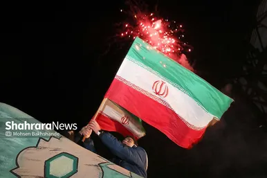 شادی مردم مشهد بعد از برد تیم ملی ایران مقابل ژاپن