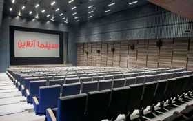 سینمای ایران چاره&zwnj;ای جز آنلاین&zwnj;شدن ندارد