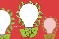 یادداشت کودک | لامپ اضافی خاموش!