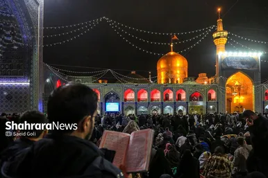 گزارش تصویری | مراسم احیای سومین شب قدر در حرم مطهر امام رضا (ع)