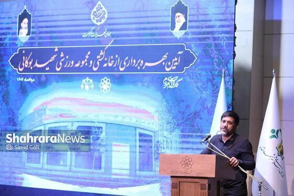 رئیس فدراسیون کشتی: درباره کشتی مشهد غصه داشتم | شهرداری و شورای شهر مشهد در ورزش کار جهادی می‌کنند
