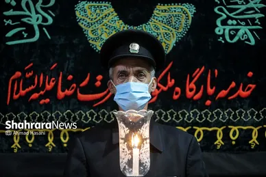 شام غریبان حسینی در مشهد