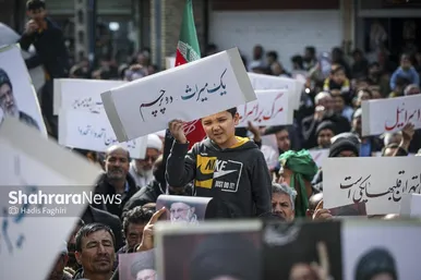 گزارش تصویری | اجتماع مهاجران افغانستانی در سوگ امام امت در محله گلشهر مشهد