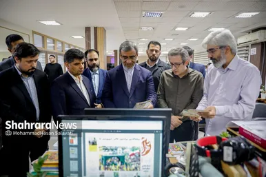 بازدید استاندار خراسان رضوی از موسسه فرهنگی شهرآرا