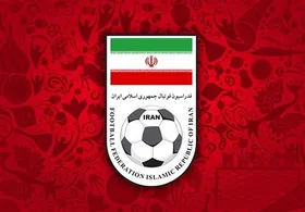 استعلام فدراسیون فوتبال ایران از فیفا برای زمان برگزاری انتخابات