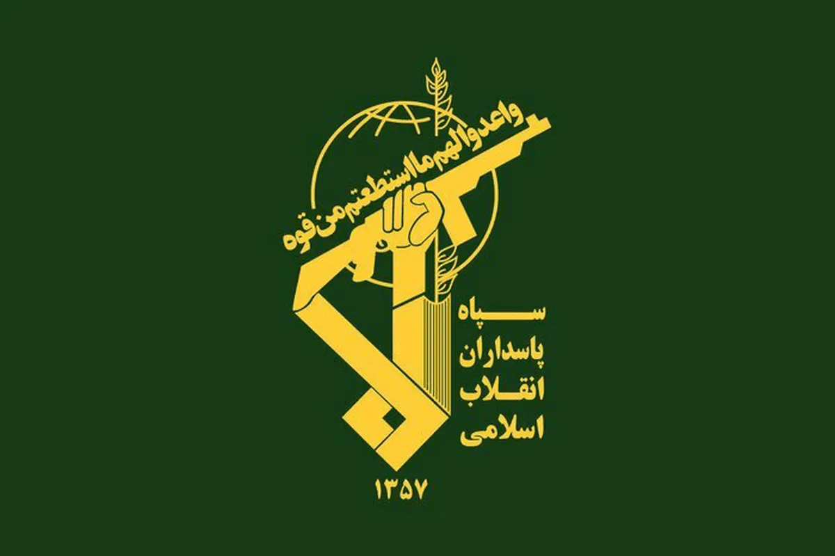 سپاه: یک کشتی مظنون به همکاری با ارتش آمریکا توقیف شد