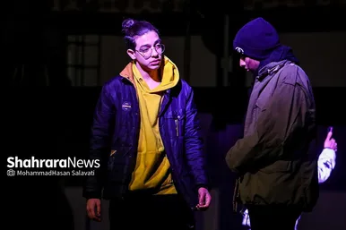نمایش کمدی «کو رای مو؟ »