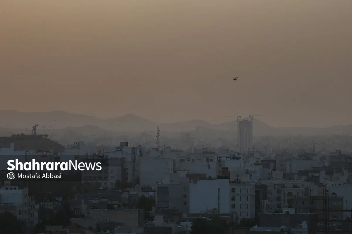 ناپایداری هوا و غلظت ذرات معلق، علت گرد و غبار امروز مشهد (۲۷ آبان ۱۴۰۲)
