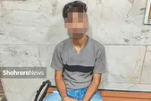 تله مجازی زوج یابی در مشهد | کلاهبرداری پسر جوان از مردان هوس باز!