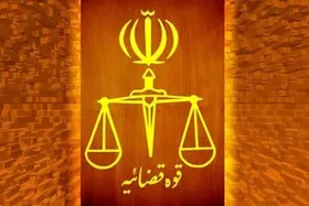 سایت انتخاب مسدود شد