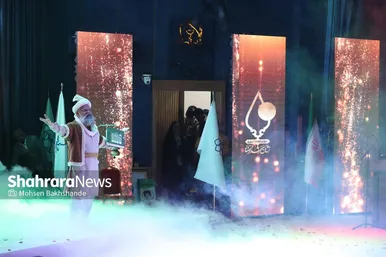 اولین رویداد اعطای نشان مشهد